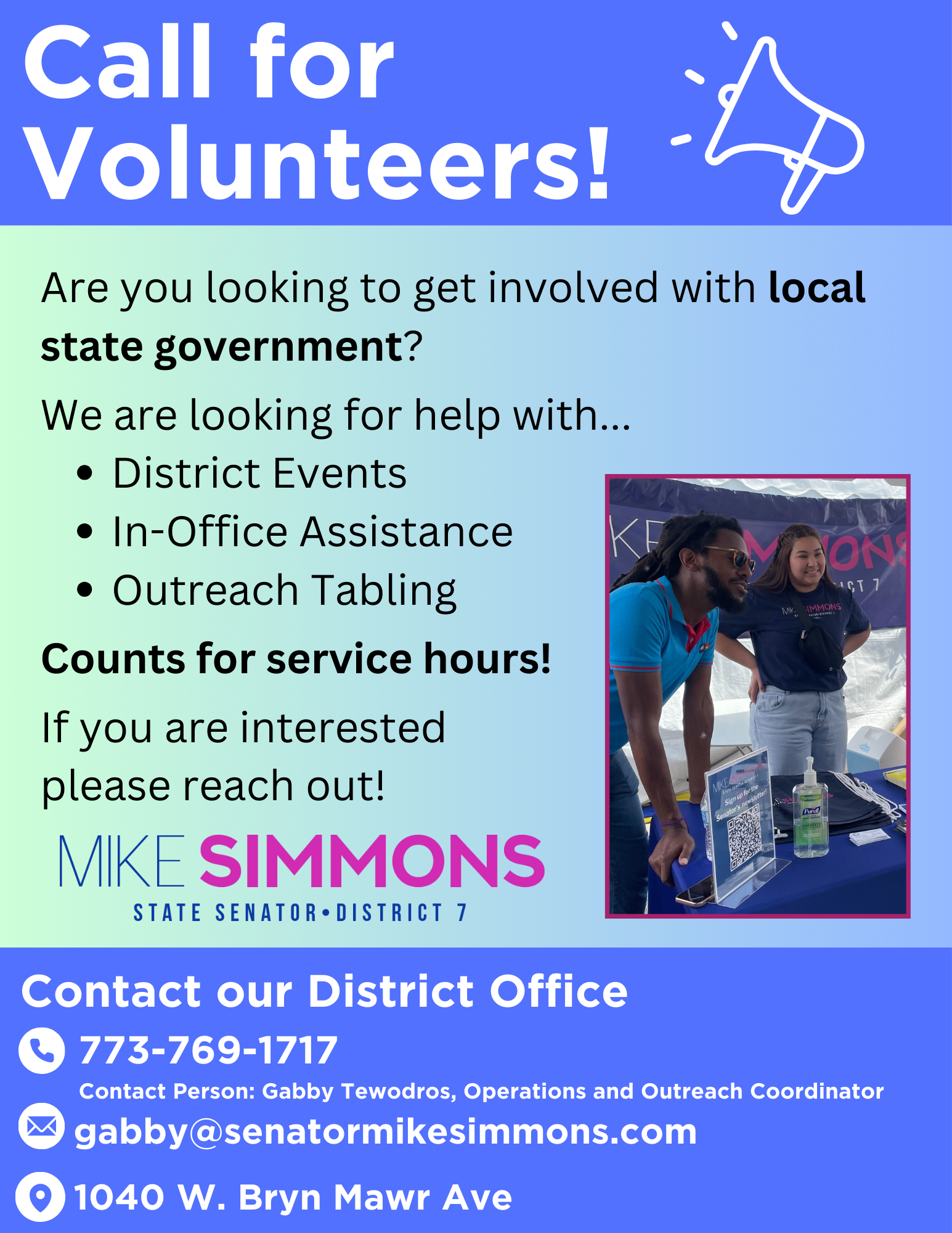 SimmonsVolunteerHours