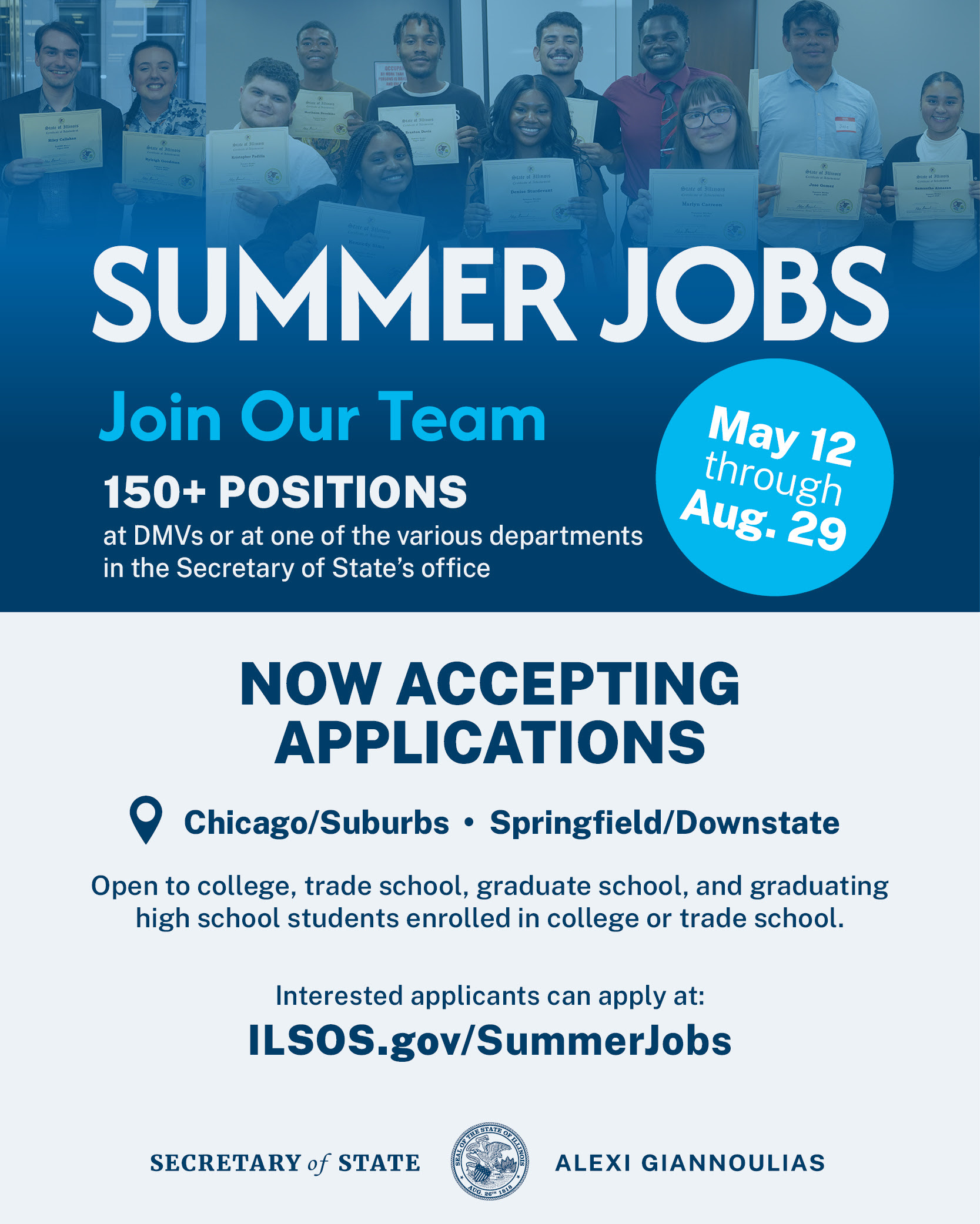 SummerJobsSOS