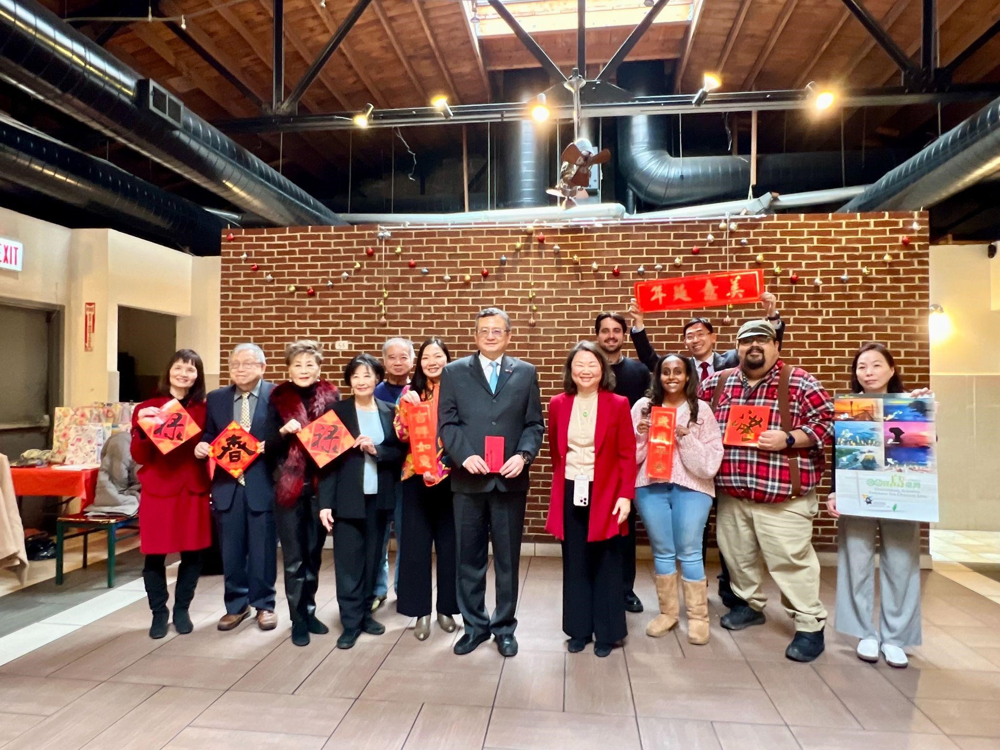 UptownLunarNewYearSimmons